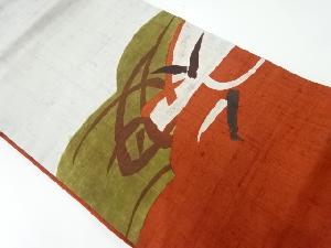 リサイクル　手織り節紬抽象草葉模様名古屋帯